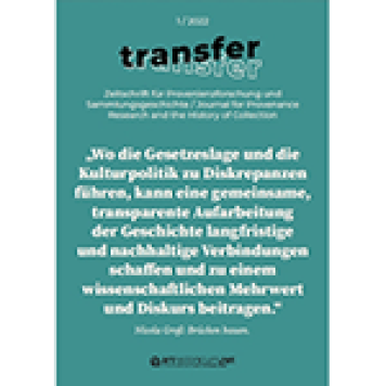 transfer_cover